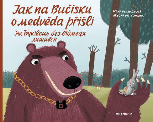 Kniha pro ukrajinské děti